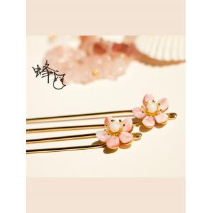 【漢服華服古装用ー飾り物】女性用 手作り 髪飾り 簪 かんざし 水晶 貝殻 銅 ピンク 桜