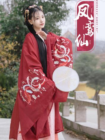 【唐装・漢服ー女】中華服古装 女性用 紅色 広袖コート チャイナ服  コスプレ
