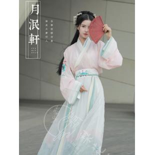 【唐装・漢服ー女】中華服古装 女性用 上着+スカート