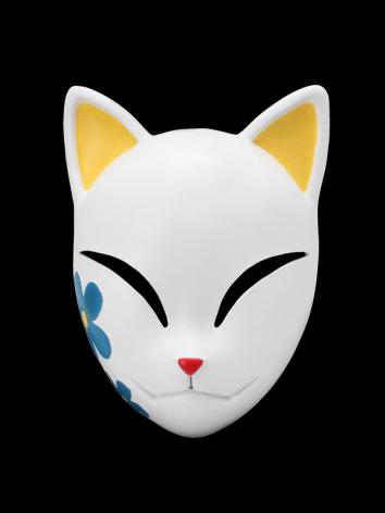 【ハロウィン道具】コスプレマスク 鬼滅の刃 狐mask...