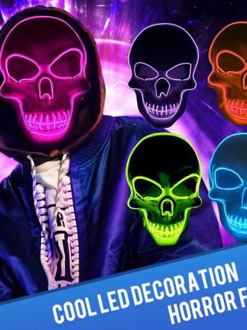 【ハロウィン道具】9色発光skullコスプレマスク mask cosplay　怖い 変装 仮装 イベント パーティー　小道具　コスチューム　　　