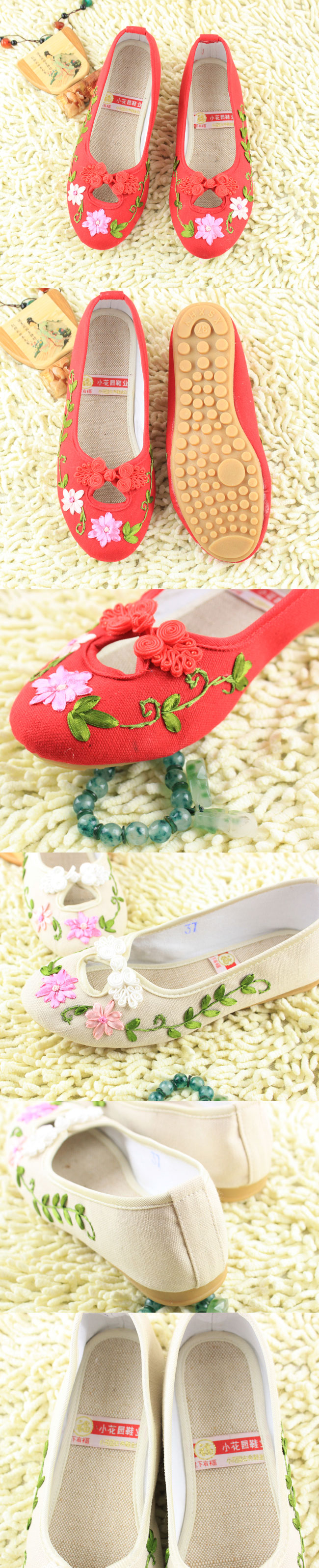 【漢服華服古装用ーチャイナ靴】民族スタイル 刺繍　女性用　ベージュ色、赤色　